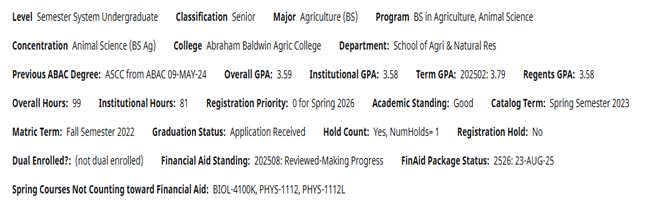 DegreeWorks Screenshot #2